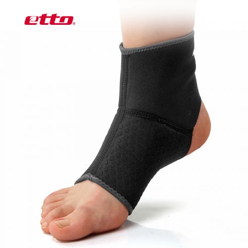 Protection sport ETTO - Ref 584577