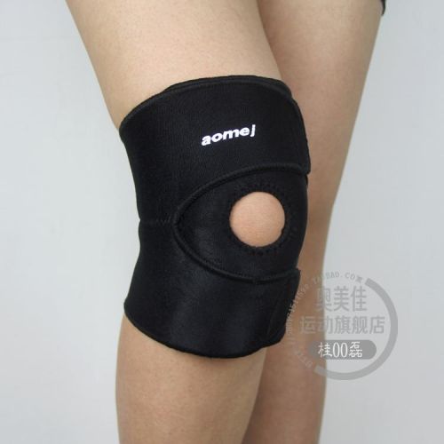 Protection sport AOMEJ - Ref 584583