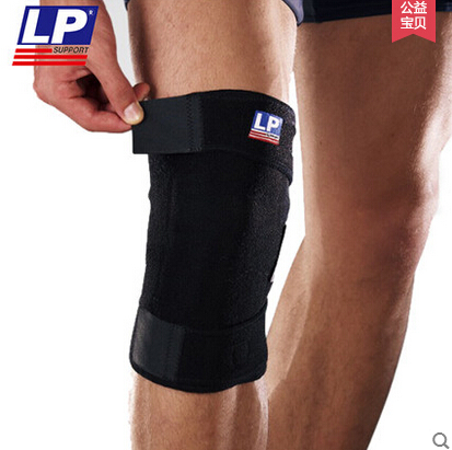 Protection sport - Ref 584586