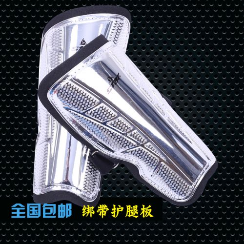 Protection sport STAR - Ref 584587