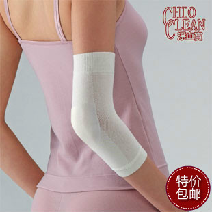 Protection sport CHIO CLEAN - Ref 584588