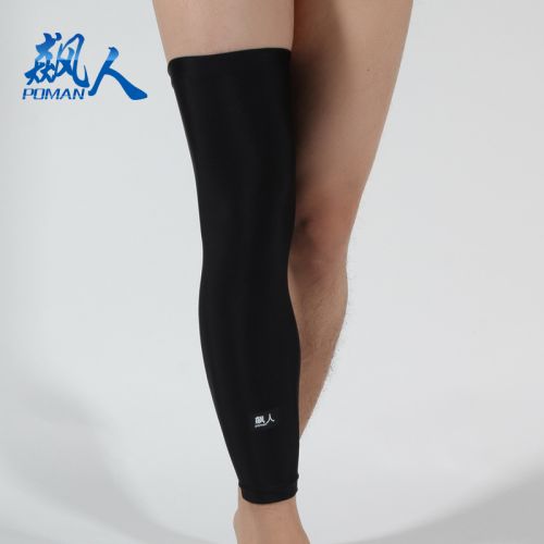Protection sport POMAN - Ref 584595
