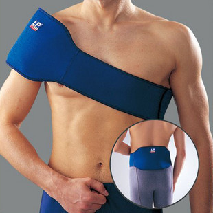 Protection sport - Ref 584612