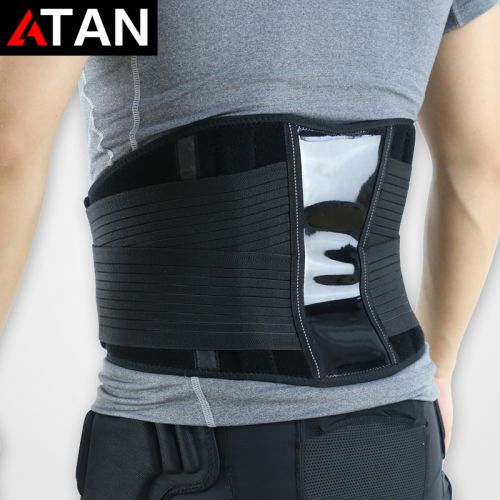 Protection sport - Ref 584631
