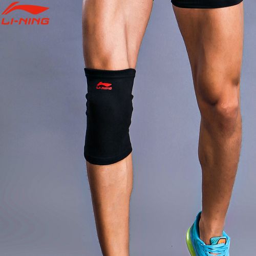 Protection sport LINING - Ref 584634