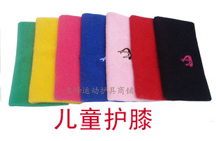 Protection sport - Ref 584635