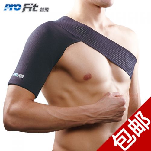 Protection sport PROFIT - Ref 584648