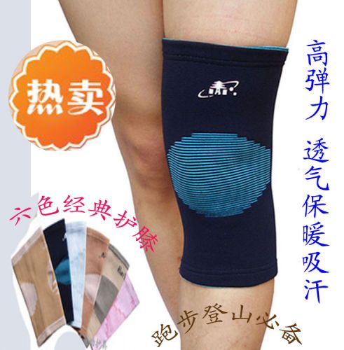 Protection sport - Ref 584649