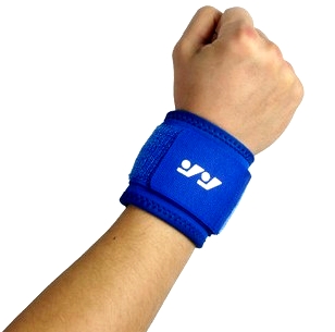 Protection sport - Ref 584654