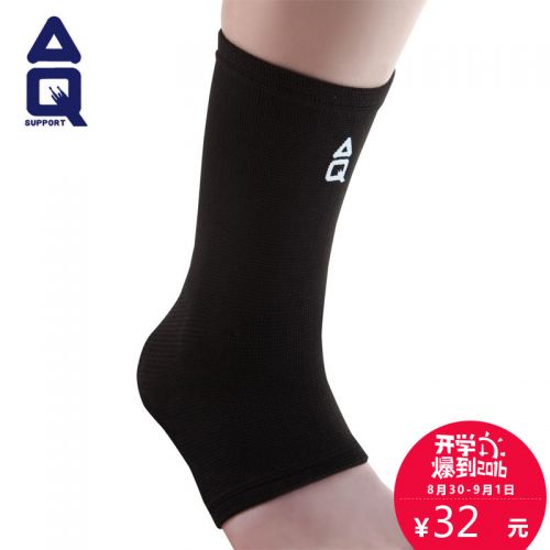 Protection sport - Ref 584658