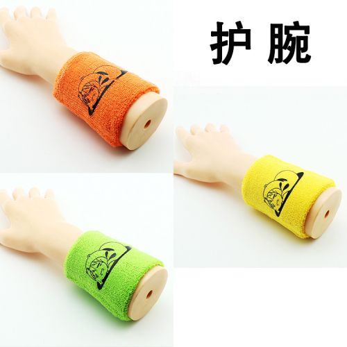 Protection sport - Ref 584660