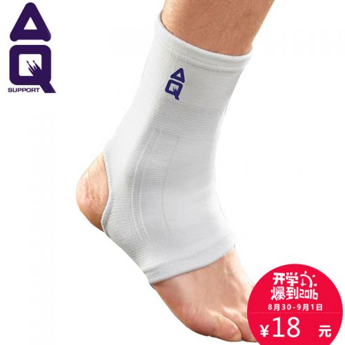 Protection sport - Ref 584661