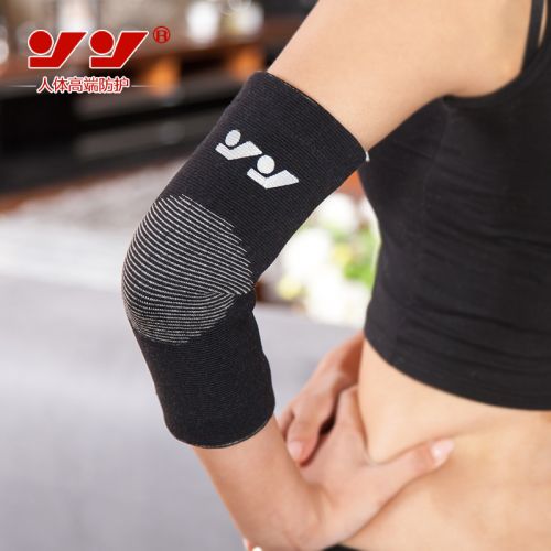 Protection sport - Ref 584672