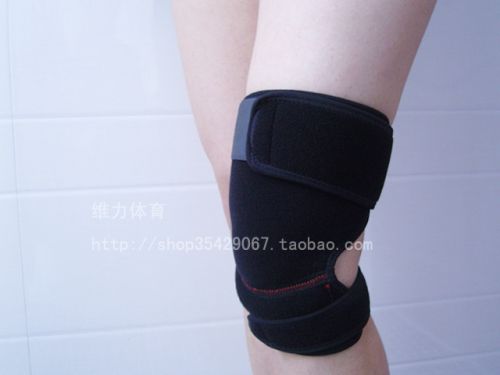 Protection sport - Ref 584674