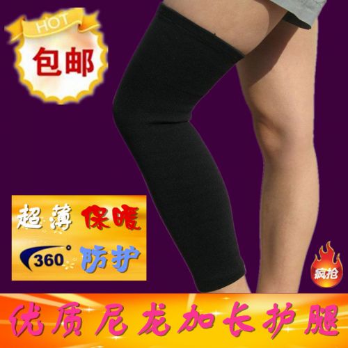 Protection sport SHANY - Ref 584679