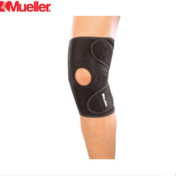 Protection sport - Ref 584680