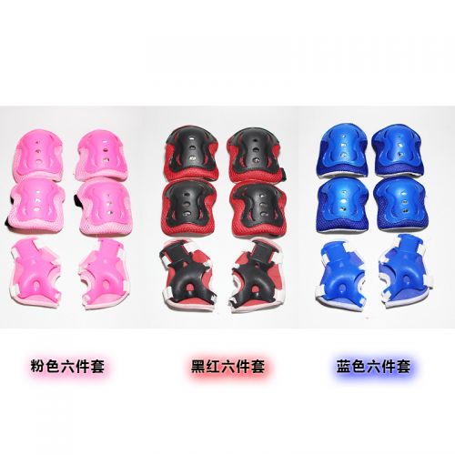 Protection sport - Ref 584682