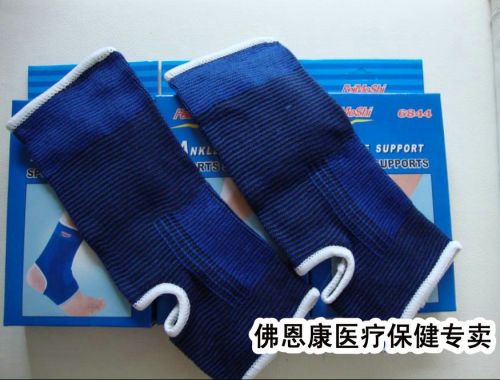 Protection sport - Ref 584716