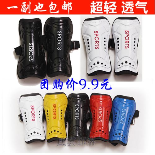 Protection sport SPORTS - Ref 584722