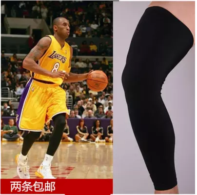 Protection sport - Ref 584728