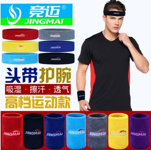 Protection sport - Ref 584731