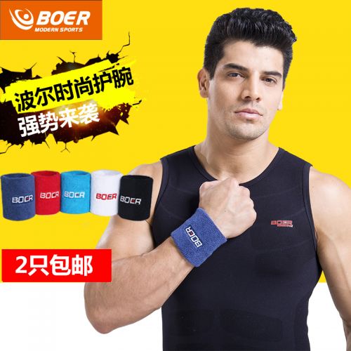 Protection sport - Ref 584734