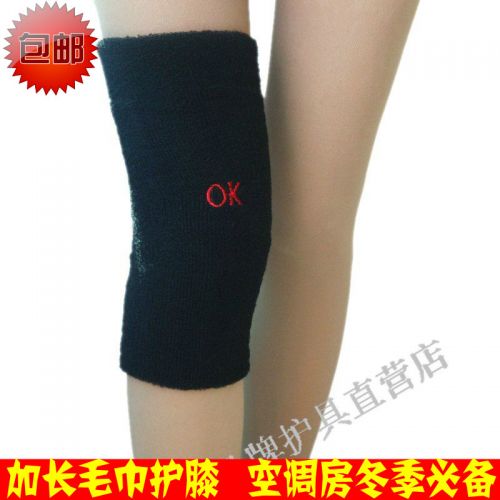 Protection sport - Ref 584736