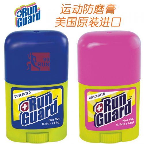Protection sport RUNGUARD - Ref 584742
