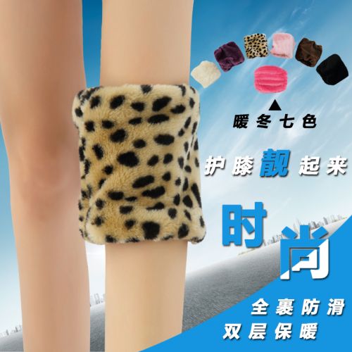 Protection sport - Ref 584744