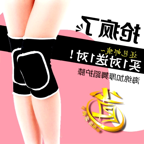 Protection sport - Ref 584753