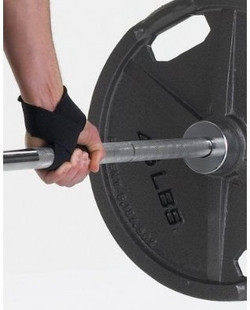 Protection sport AOMARDON - Ref 584762