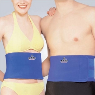 Protection sport STAR - Ref 584763