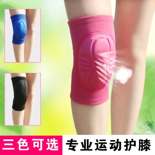 Protection sport - Ref 584769