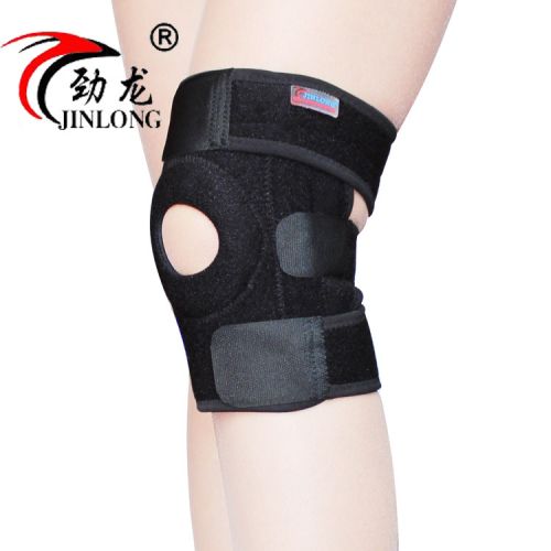 Protection sport - Ref 584774