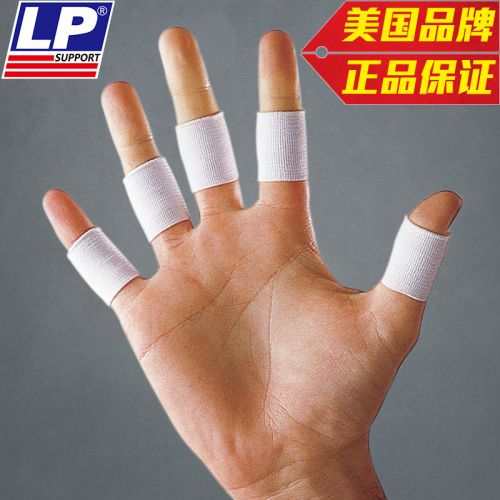 Protection sport - Ref 584778