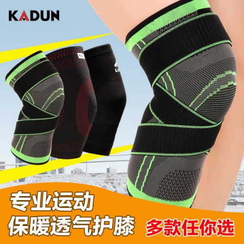 Protection sport - Ref 584779