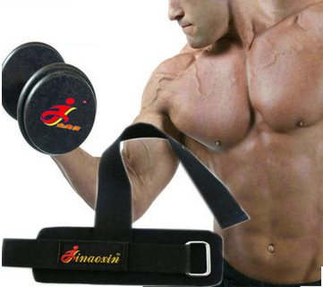 Protection sport - Ref 584788