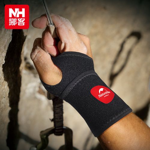 Protection sport NATUREHIKE - Ref 584790