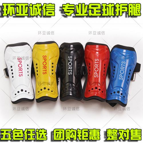 Protection sport - Ref 584797