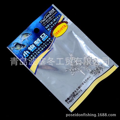 Protection sport HICREAT - Ref 584820