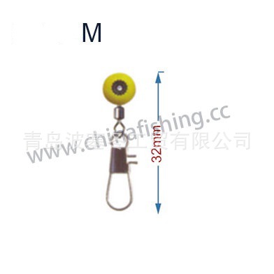 Protection sport HICREAT - Ref 584830