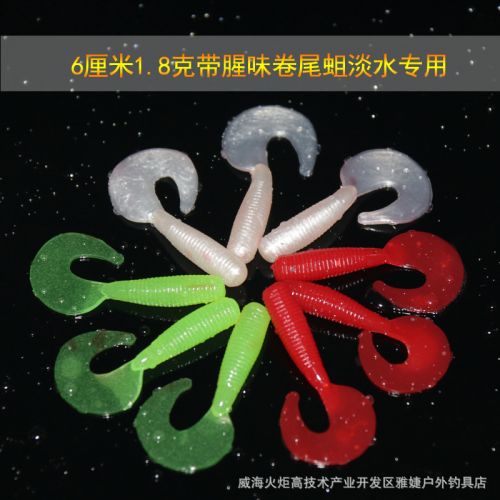 Protection sport - Ref 584846