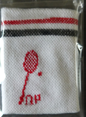 Protection sport - Ref 584863