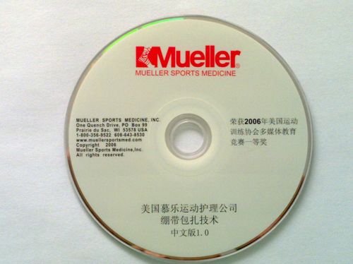 Protection sport MUELLER - Ref 584864