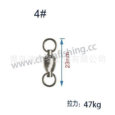 Protection sport HICREAT - Ref 584870