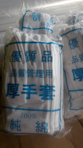 Protection sport - Ref 584916