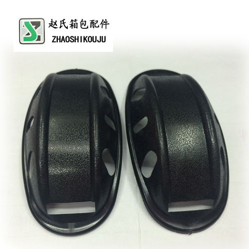 Protection sport - Ref 584937