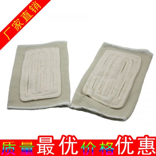 Protection sport - Ref 584972