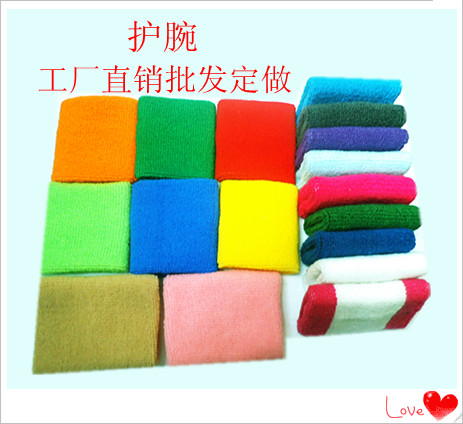 Protection sport - Ref 584991