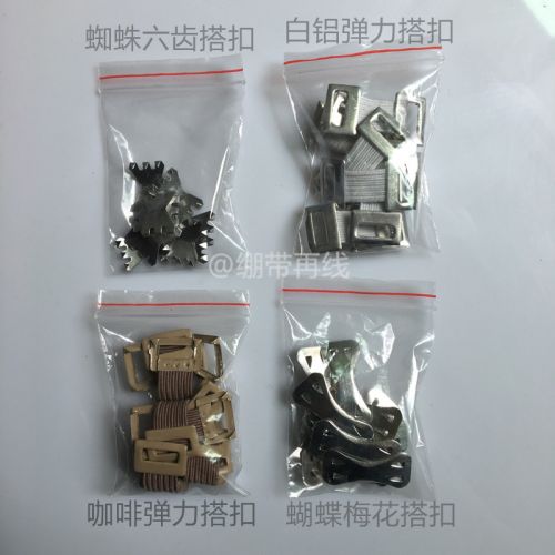 Protection sport KONCTE - Ref 584999